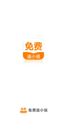 注册菲律宾公司有什么好处呢？